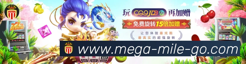 行业推荐